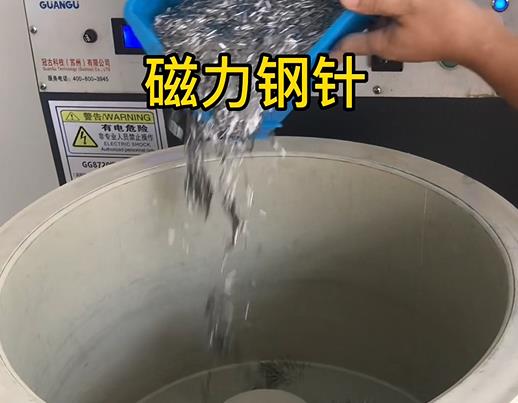 兴化不锈钢箍用钢针