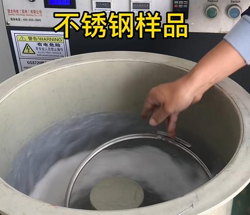 兴化不锈钢箍样品