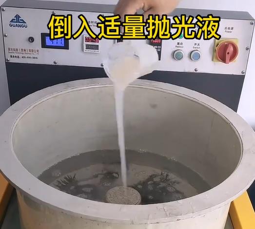 抛光液增加兴化不锈钢机械配件金属光泽